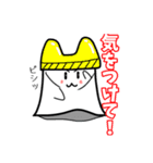 ネコ耳おばけくん（個別スタンプ：15）