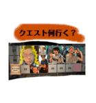 宮田くんの非日常。バケモンハンタ一（個別スタンプ：2）