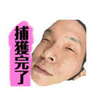 宮田くんの非日常。バケモンハンタ一（個別スタンプ：11）