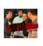 宮田くんの非日常。バケモンハンタ一（個別スタンプ：13）