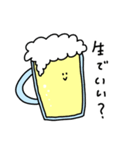 お酒好きなビールさん（個別スタンプ：4）