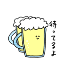 お酒好きなビールさん（個別スタンプ：9）