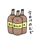 お酒好きなビールさん（個別スタンプ：10）