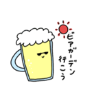 お酒好きなビールさん（個別スタンプ：11）