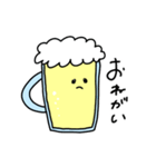 お酒好きなビールさん（個別スタンプ：12）