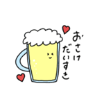 お酒好きなビールさん（個別スタンプ：14）