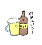 お酒好きなビールさん（個別スタンプ：18）