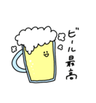 お酒好きなビールさん（個別スタンプ：19）