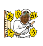 ちょーうギャルなたいよう！（個別スタンプ：3）