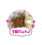 ちょーうギャルなたいよう！（個別スタンプ：5）