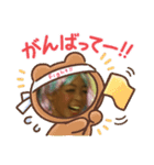 ちょーうギャルなたいよう！（個別スタンプ：6）