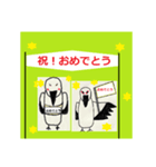 サークル活動（個別スタンプ：6）