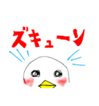 雑で、てきとうなとり。（個別スタンプ：33）