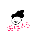 雑で、てきとうなとり。（個別スタンプ：34）