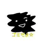 雑で、てきとうなとり。（個別スタンプ：38）