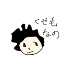 雑で、てきとうなとり。（個別スタンプ：40）