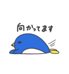 やる気のないペンギン。（個別スタンプ：17）