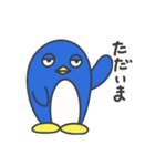 やる気のないペンギン。（個別スタンプ：25）