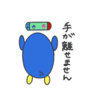 やる気のないペンギン。（個別スタンプ：38）