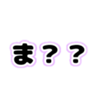 ござる。スタンプ（個別スタンプ：4）