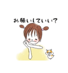 敬語可愛いハムと女の子の日常用語（個別スタンプ：5）