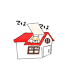 敬語可愛いハムと女の子の日常用語（個別スタンプ：10）