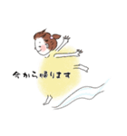敬語可愛いハムと女の子の日常用語（個別スタンプ：14）