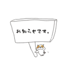 敬語可愛いハムと女の子の日常用語（個別スタンプ：20）