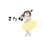 敬語可愛いハムと女の子の日常用語（個別スタンプ：24）