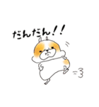 敬語可愛いハムと女の子の日常用語（個別スタンプ：27）