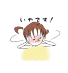 敬語可愛いハムと女の子の日常用語（個別スタンプ：28）