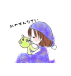 敬語可愛いハムと女の子の日常用語（個別スタンプ：30）