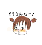 敬語可愛いハムと女の子の日常用語（個別スタンプ：31）