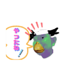 ツヨシ君のご挨拶スタンプ全集（個別スタンプ：4）