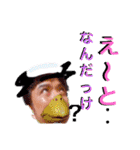 ツヨシ君のご挨拶スタンプ全集（個別スタンプ：6）