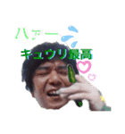 ツヨシ君のご挨拶スタンプ全集（個別スタンプ：7）