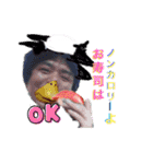 ツヨシ君のご挨拶スタンプ全集（個別スタンプ：9）
