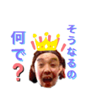 ツヨシ君のご挨拶スタンプ全集（個別スタンプ：11）