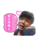ツヨシ君のご挨拶スタンプ全集（個別スタンプ：13）