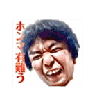 ツヨシ君のご挨拶スタンプ全集（個別スタンプ：18）