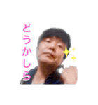 ツヨシ君のご挨拶スタンプ全集（個別スタンプ：19）