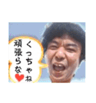 ツヨシ君のご挨拶スタンプ全集（個別スタンプ：21）