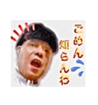 ツヨシ君のご挨拶スタンプ全集（個別スタンプ：22）