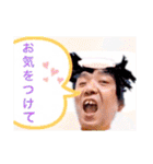 ツヨシ君のご挨拶スタンプ全集（個別スタンプ：29）