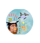 ツヨシ君のご挨拶スタンプ全集（個別スタンプ：30）