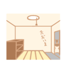 恐竜さん＋aと一緒（個別スタンプ：10）