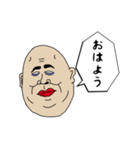 寝起き低血圧な人（個別スタンプ：1）