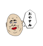 寝起き低血圧な人（個別スタンプ：4）