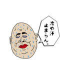 寝起き低血圧な人（個別スタンプ：5）