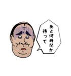 寝起き低血圧な人（個別スタンプ：14）